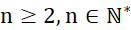 1. DÃY SỐ VÔ HẠN