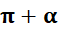 1. GÓC LƯỢNG GIÁC