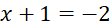 I. PHƯƠNG TRÌNH MŨ