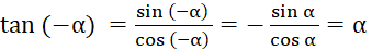 1. GÓC LƯỢNG GIÁC