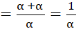 1. GÓC LƯỢNG GIÁC