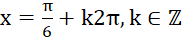 1. KHÁI NIỆM PHƯƠNG TRÌNH TƯƠNG ĐƯƠNG