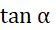 1. GÓC LƯỢNG GIÁC