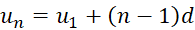 kenhhoctap