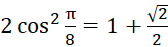 1. CÔNG THỨC CỘNG