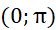 1. KHÁI NIỆM PHƯƠNG TRÌNH TƯƠNG ĐƯƠNG