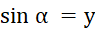 1. GÓC LƯỢNG GIÁC