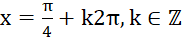 1. KHÁI NIỆM PHƯƠNG TRÌNH TƯƠNG ĐƯƠNG