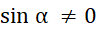 1. GÓC LƯỢNG GIÁC