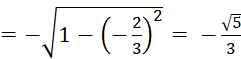 1. GÓC LƯỢNG GIÁC