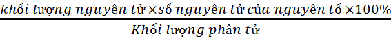 I. CÔNG THỨC HÓA HỌC