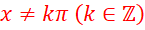 1. ĐẠO HÀM CỦA MỘT SỐ HÀM SỐ THƯỜNG GẶP