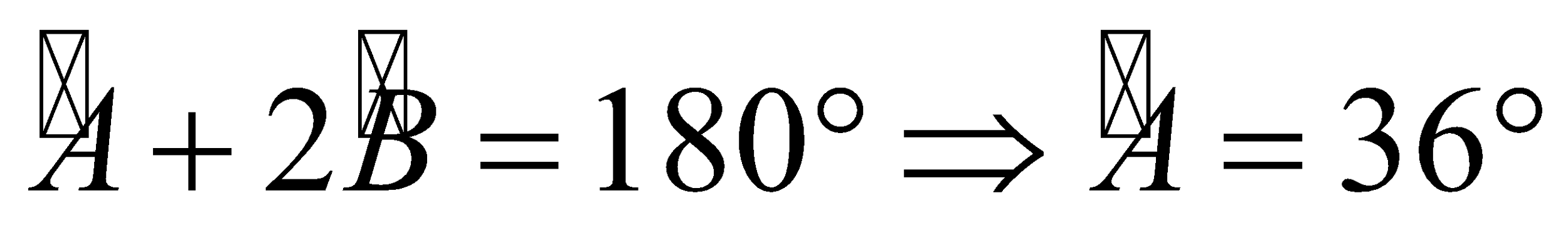BÀI 7: LĂNG KÍNH