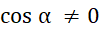 1. GÓC LƯỢNG GIÁC