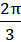 1. KHÁI NIỆM PHƯƠNG TRÌNH TƯƠNG ĐƯƠNG