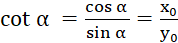 1. GÓC LƯỢNG GIÁC
