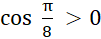 1. CÔNG THỨC CỘNG