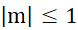 1. KHÁI NIỆM PHƯƠNG TRÌNH TƯƠNG ĐƯƠNG