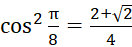 1. CÔNG THỨC CỘNG
