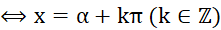 1. KHÁI NIỆM PHƯƠNG TRÌNH TƯƠNG ĐƯƠNG