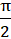 1. GÓC LƯỢNG GIÁC