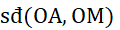 1. GÓC LƯỢNG GIÁC