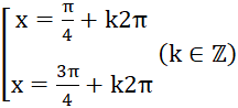 1. KHÁI NIỆM PHƯƠNG TRÌNH TƯƠNG ĐƯƠNG