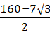 1. GÓC LƯỢNG GIÁC