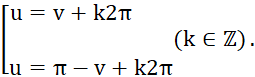 1. KHÁI NIỆM PHƯƠNG TRÌNH TƯƠNG ĐƯƠNG