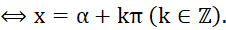 1. KHÁI NIỆM PHƯƠNG TRÌNH TƯƠNG ĐƯƠNG