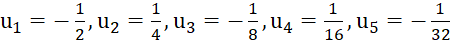 1. DÃY SỐ VÔ HẠN