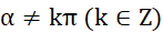 1. GÓC LƯỢNG GIÁC