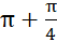 1. GÓC LƯỢNG GIÁC