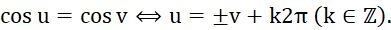 1. KHÁI NIỆM PHƯƠNG TRÌNH TƯƠNG ĐƯƠNG