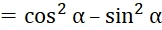 1. CÔNG THỨC CỘNG