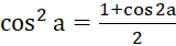 1. CÔNG THỨC CỘNG