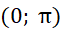 1. KHÁI NIỆM PHƯƠNG TRÌNH TƯƠNG ĐƯƠNG