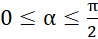 1. GÓC LƯỢNG GIÁC