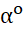 1. GÓC LƯỢNG GIÁC