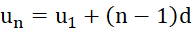 1. ĐỊNH NGHĨA
