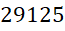 BÀI 23: ĐẠI LƯỢNG TỈ LỆ NGHỊCH