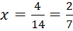 LUYỆN TẬP CHUNG