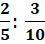 BÀI 20: TỈ LỆ THỨC