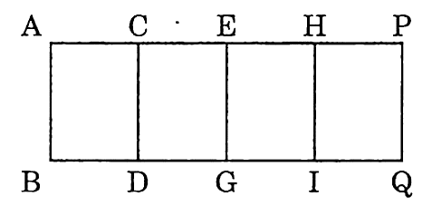 1. NHẬN BIẾT (7 câu)