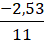 BÀI 20: TỈ LỆ THỨC