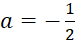 BÀI 23: ĐẠI LƯỢNG TỈ LỆ NGHỊCH