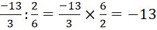 BÀI 20: TỈ LỆ THỨC