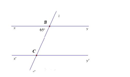 BÀI 10. TIÊN ĐỀ EUCLID. TÍNH CHẤT CỦA HAI ĐƯỜNG THẲNG SONG (21 BÀI)