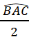 BÀI 16. TAM GIÁC CÂN, ĐƯỜNG TRUNG TRỰC CỦA ĐOẠN THẲNG