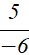 BÀI 2. CỘNG, TRỪ, NHÂN, CHIA SỐ HỮU TỈ (21 BÀI)